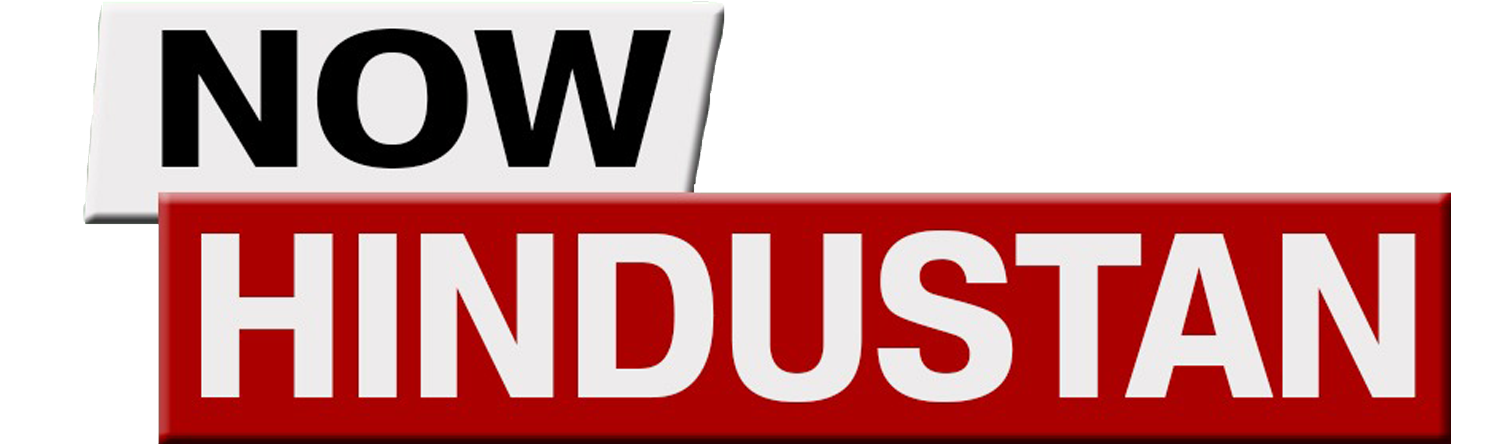 Now Hindustan