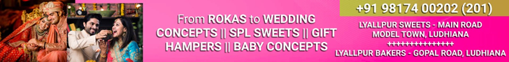 Banner Add